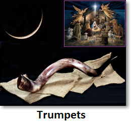 Trumpets (Rosh Hashanah)